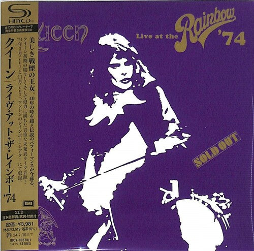Queen - Live At Rainbow '74 - Funda de papel SHM (CD)