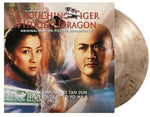 Crouching Tiger Hidden Dragon - O.S.T. - Crouching Tiger Hidden Dragon (Original Soundtrack) - Limited Gatefold 180-Gram Smoke Colored Vinyl (Vinyl)