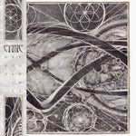 Cynic - Uroboric Forms (Vinyl)