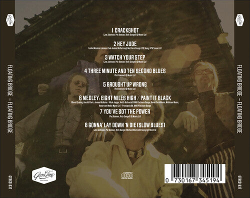 フローティング・ブリッジ - フローティング・ブリッジ (CD)