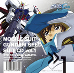 the album cover for Mobile Suit Gundam Seed (Jpn) - Mobile Suit Gundam Seed Suit Cd Vol. 1: Strike