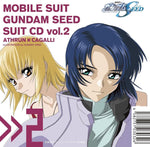 the album cover for Mobile Suit Gundam Seed (Jpn) - Mobile Suit Gundam Seed Suit Cd Vol. 2: Athrun