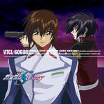 the album cover for Mobile Suit Gundam Seed (Jpn) - Mobile Suit Gundam Seed Destiny Vol. 2 - O.S.T.