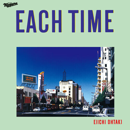 Eiichi Ohtaki - Each Time 40th Anniversary Edition (Vinyl)