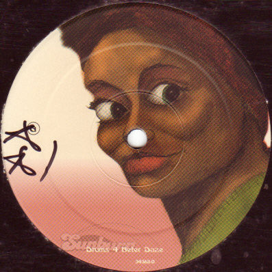 Lovesky : Drums 4 Better Daze (12")