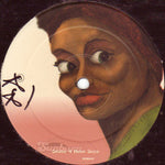 Lovesky : Drums 4 Better Daze (12")