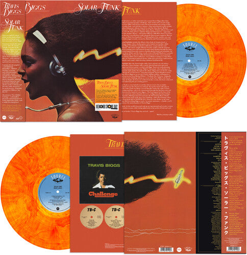 Travis Biggs - Solar Funk - Limited 'Solar Speck' Colored Vinyl (Vinyl)