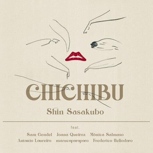 Shin Sasakubo - Chichibu (CD)