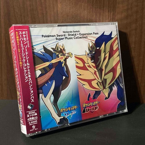 Game Music - 520|524 (CD)