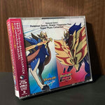 Game Music - 520|524 (CD)