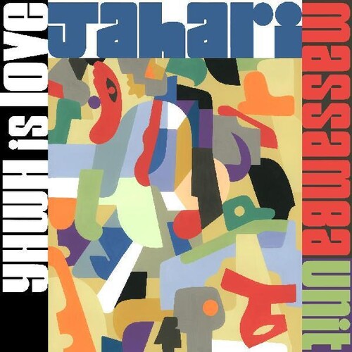 ジャハリ・マッサンバ・ユニット - Yhwh Is Love (アナログ盤)