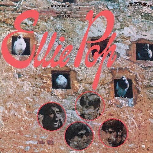 エリー・ポップ - エリー・ポップ (レコード)