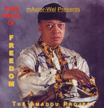Weldon Irvine - Amadou Project - El precio de la libertad (Vinilo)