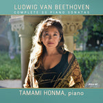 Tamami Honma - Completa 35 sonatas para piano (CD)