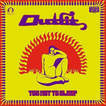 ダニエル・ロマーノ - Too Hot To Sleep (レコード)