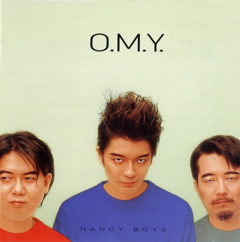 the album cover for Oriental Magnetic Yellow - Nancy Boys / Nervous