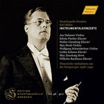Jan Dahmen - Edition Staatskapelle Dresden, Vol. 48 - Instrumentalkonzerte (CD)