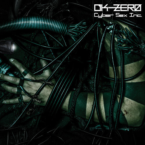 Dk-Zero - サイバーセックスインク (ビニールレコード)