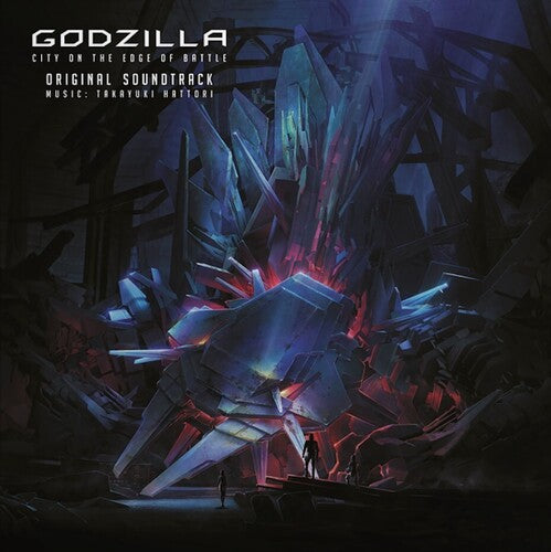 GODZILLA 決戦機動兵器コヴェナント オリジナルサウンドトラック (LPレコード)