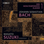 the album cover for Bach / Suzuki - Well-Tempered Clavier Book 1 (Hybr)