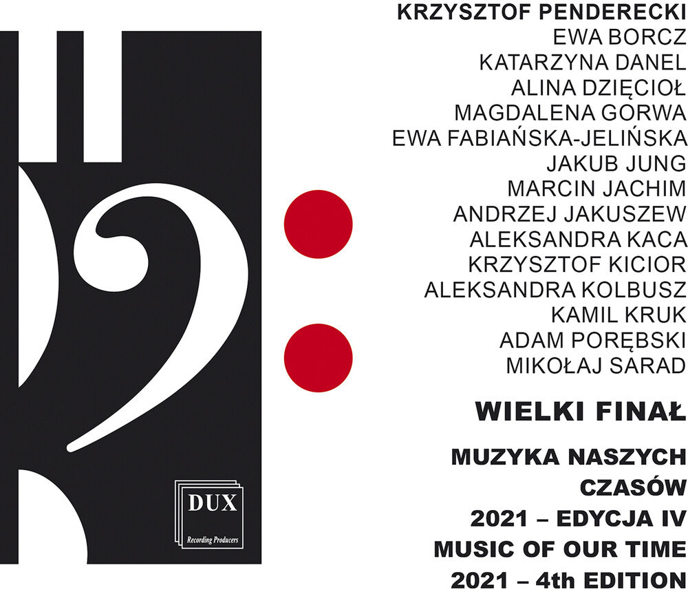 the album cover for Aleksandra Kaca - Muzyka Naszych Czasow - Europejskie Centrum Muzyki