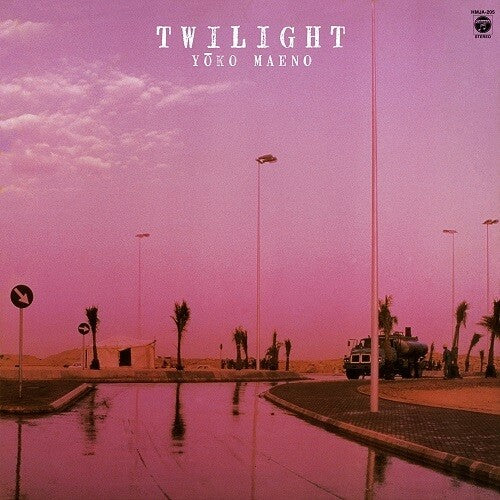 Yoko Maeno - Twilight (Vinyl)