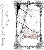 the album cover for Trha - Anwe Aglivajsame Ca