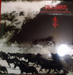 Jaguares - Cuando La Sangre Galopa (Vinilo)