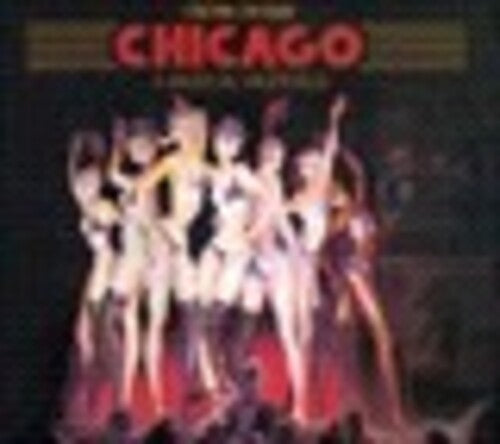 Various Artists - Chicago / O.B.C. (CD)