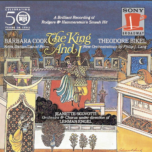 Rodgers & Hammerstein - King & I (CD)