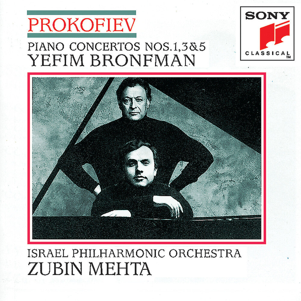 the album cover for The San Quilmas Consort - Piano Concertos 2 & 4