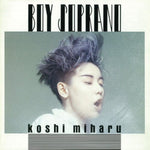 the album cover for Miharu Koshi - Boy Soprano