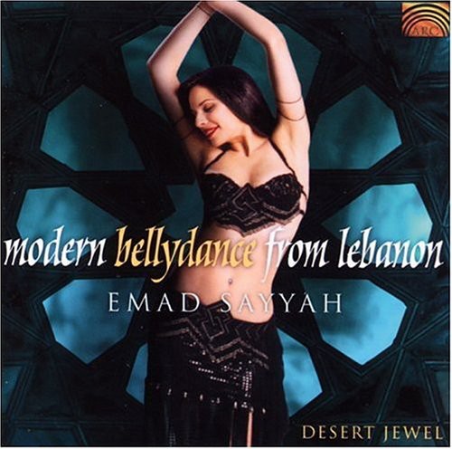 the album cover for Emad Sayyah - Modern Bellydance from Lebanon