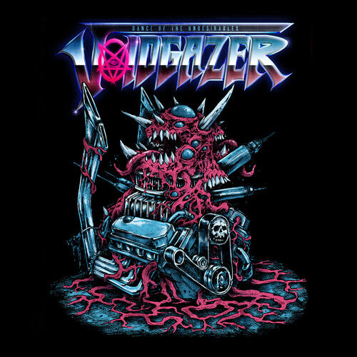 ヴォイドゲイザー - ダンス・オブ・ジ・アンデザイアブルズ (ビニールレコード)