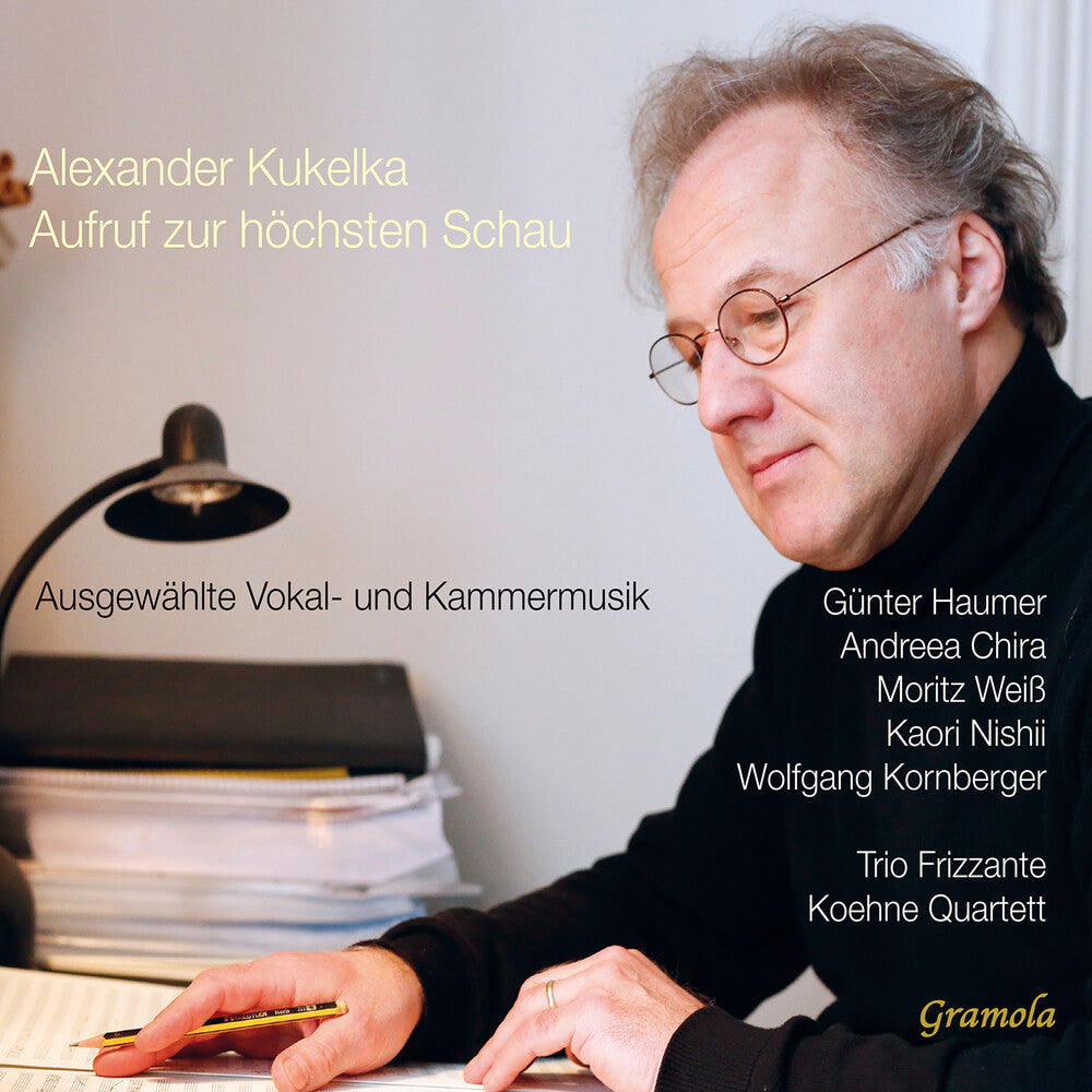 the album cover for Kukelka / Haumer / Chira / Koehne Quartett - Aufruf Zur Hochsten Schau