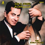 the album cover for Farid AtracheEl - Early Years