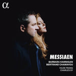 Bertrand Chamayou - Messiaen (CD)