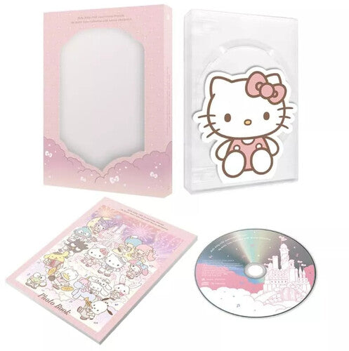 Hello Kitty 50th Anniversary - Hello Kitty 50th Anniversary- Presents My Bestie Voice Collection With Sanrio Cha - Limited Edition (CD)