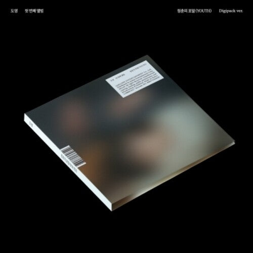 Doyoung - Youth - Digipack Version - incl. 24pg Booklet (CD)