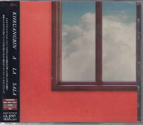 クルアンビン - ア・ラ・サラ - 含むボーナストラック(CD)