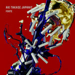 the album cover for Aki Takase Japanic - Forte