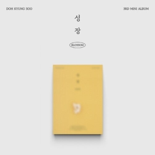 D.O. - Blossom - Popcorn Version - incl. 80pg Photobook, Postcard, Folded Poster, Photocard + 2 Stickers (CD)