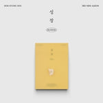 D.O. - Blossom - Popcorn Version - incl. 80pg Photobook, Postcard, Folded Poster, Photocard + 2 Stickers (CD)