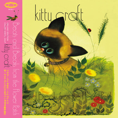 Kitty Craft - Beats & Breaks From The Flower Patch (Vinyl)