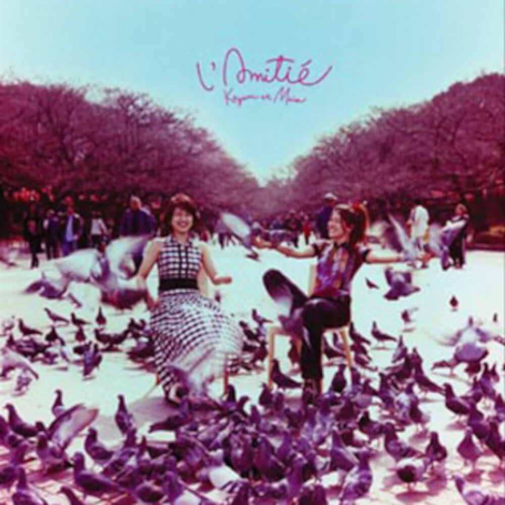 the album cover for Kazumi & Maia - Lamitie