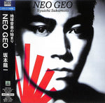 Ryuichi Sakamoto - Neo Geo - Blu-Spec CD2 (CD)