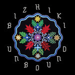 the album cover for Bizhiki - Unbound