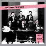 Dudu Tassa & The Kuwaitis - Dudu Tassa & The Kuwaitis (Vinilo)