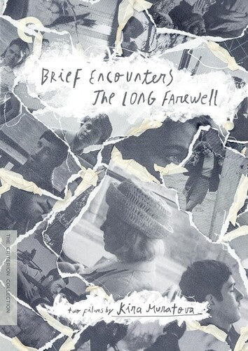 Brief Encounters / The Long Farewell: Two Films by Kira Muratova (Criterion Collection) (DVD)