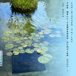 Christopher O'Riley - J. S. Bach: El clave bien temperado, Libro I (CD)